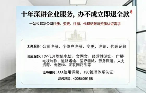 佳木斯<a href='https://www.tazcjz.cn/'>药品经营许可证</a>办理全攻略：从必要性到高效落地的实操经验分享