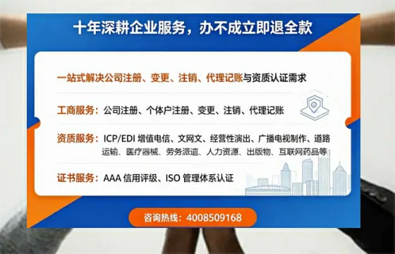 佳木斯办理<a href='https://www.tazcjz.cn/'>医疗器械二类经营备案证</a>的实用指南与真实经历分享