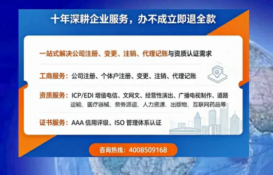 佳木斯<a href='https://www.tazcjz.cn/'>食品生产许可证</a>办理全攻略:用途、流程、费用及高效办理优势详解