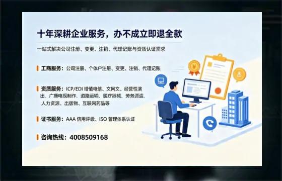 佳木斯办理<a href='https://www.tazcjz.cn/'>拍卖许可证</a>的实用价值与高效办理路径分享