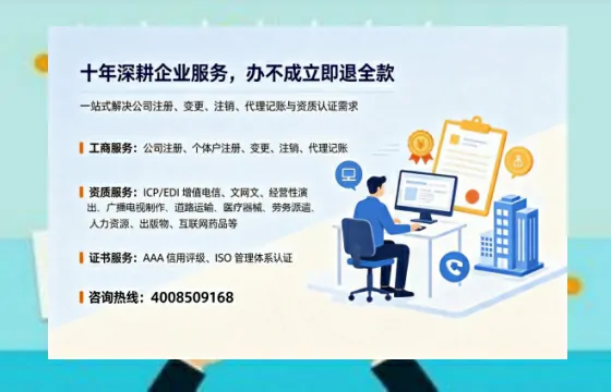佳木斯<a href='https://www.tazcjz.cn/'>食品生产许可证</a>办理全攻略:用途、流程、费用及高效办理优势详解