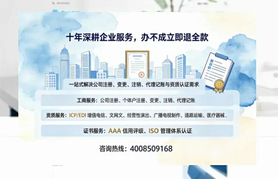 佳木斯办理<a href='https://www.tazcjz.cn/'>医疗器械二类经营备案证</a>的实用指南与真实经历分享
