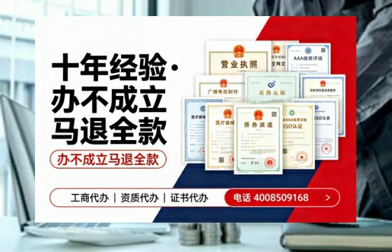佳木斯办理<a href='https://www.tazcjz.cn/'>互联网药品许可证</a>的实用价值与实操指南