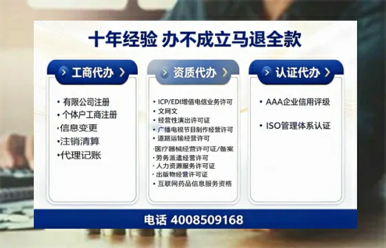 佳木斯办理<a href='https://www.tazcjz.cn/'>食品经营许可证</a>的用途、流程及费用全解析