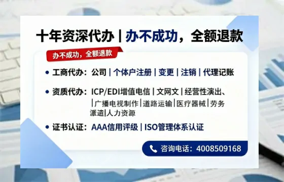 佳木斯办理<a href='https://www.tazcjz.cn/'>食品经营许可证</a>的用途、流程及费用全解析