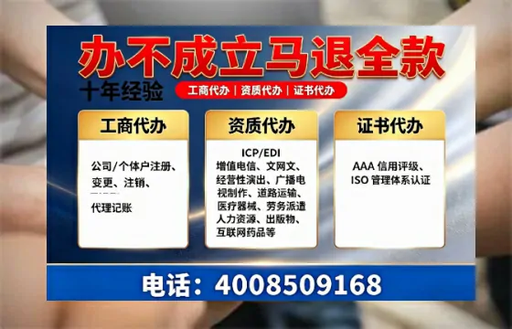 佳木斯<a href='https://www.tazcjz.cn/'>药品经营许可证</a>办理全攻略：从必要性到高效落地的实操经验分享